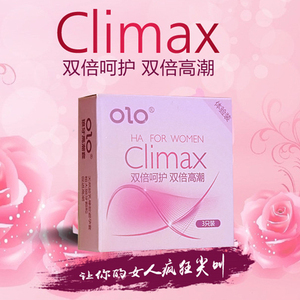 OLOClimax狼牙高潮套3只装粉盒天然乳胶水溶性润滑剂避孕润滑浮点