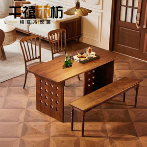北美黑胡桃木实木餐桌法式复古风长方形原木大板中古风办公桌书桌