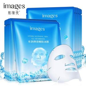 50pcs skin care face sheet masks Facial mask面膜50片补水男女