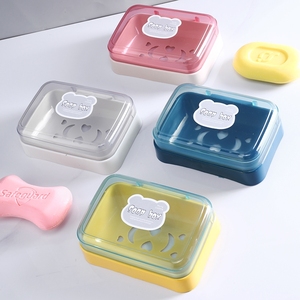 肥皂盒创意带盖沥水便携式学生宿舍卫生间家用香皂盒子有翻盖洗衣