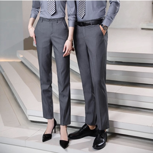 比亚迪海洋网深灰色西裤4S店销售工作服商务直筒男女西服裤