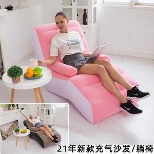 2024新款新款充气沙发创意S型充气躺椅午休充气懒人沙发植绒充气