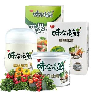 台湾原装进口Wei-Chuan/味全高鲜味精素食蔬菜鸡精增鲜提鲜调味料