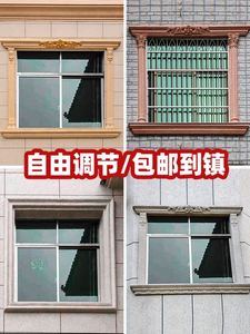 窗套模具罗马柱子窗户模型别墅窗边线条水泥外墙包边窗框欧式装饰