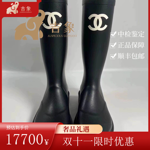 国内现货Chanel香奈儿女鞋明星同款时尚潮流橡胶套穿高筒靴雨靴