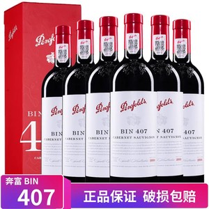 奔富407/389澳洲penfolds/BIN原瓶进口红酒赤霞珠干红葡萄酒750ml
