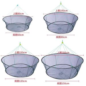 多规格尼龙网布可折叠盆网搬网泥鳅黄鳝虾笼开放式抬渔网