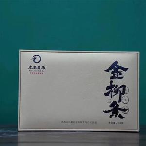九鹤岩茶·金柳条礼盒10g