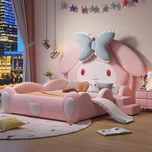 儿童床梦幻粉色美乐蒂兔子2024年新款卡通带护栏床实木卧室公主床