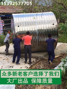 西藏不锈钢304水箱水塔 加厚家用 空气能保温圆形储水罐1吨30吨