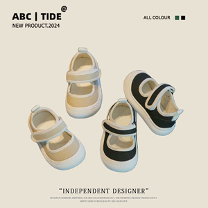 ABC TIDE官网2024春季宝宝鞋子女婴儿软底学步鞋男童婴幼儿帆布鞋