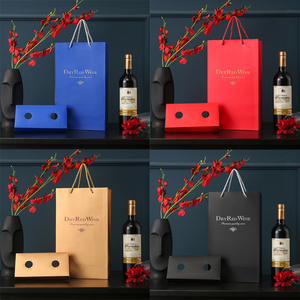 红酒包装礼盒双支装两只空盒通用礼品袋葡萄酒瓶手提袋2只可定制