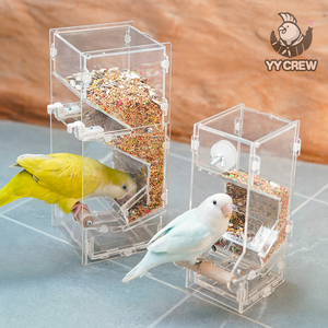 鹦鹦队 鹦鹉自动喂食器防撒鸟粮盒玄凤虎皮牡丹小鸟用自动下料器