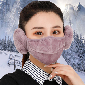 冬季保暖口罩男女加厚骑行口鼻罩防寒防风冬天防哈气透气护耳面罩