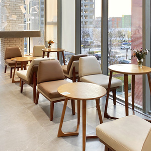 公司洽谈休息区桌椅组合咖啡厅休闲沙发接待区员工休息室咖啡馆椅