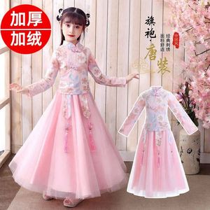 女童汉服女连衣裙夏季学生中国风公主裙子儿童古代超仙童装女套装