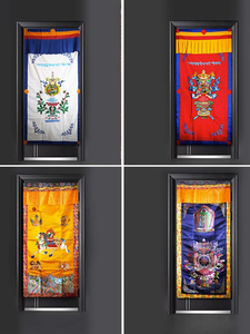 藏式门帘八吉祥总集十项自在尼泊尔刺绣家用隔断双单层帘佛堂装饰