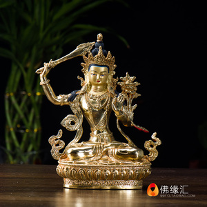 文殊菩萨佛像 藏传7寸精品国产仿尼泊尔铜全鎏金 文殊师利菩萨