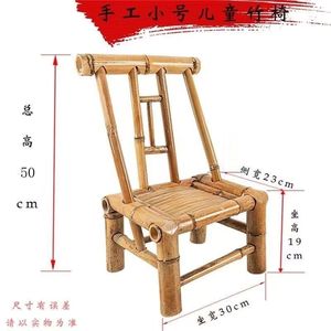 竹制编制靠背竹椅子乘凉椅古风摄影椅茶室餐椅家用传统中式手工椅