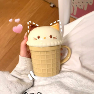 可爱冰淇淋猫咪杯子陶瓷咖啡马克杯带盖情侣闺蜜杯伴手礼创意卡通
