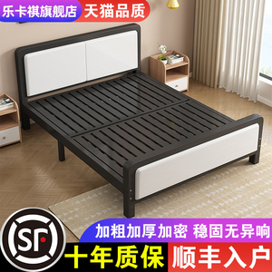 铁艺床双人床家用现代简约铁架床加粗加厚不锈钢床学生宿舍单人床
