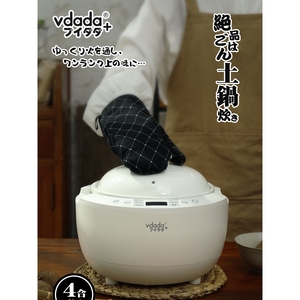 日本进口虎牌土锅电饭煲家用4-5人天然全陶瓷内胆0无涂层柴火砂锅