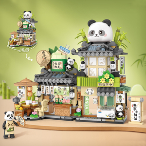 Loz2024新款拼装积木玩具熊猫茶舍咖啡店房子别墅街景男女孩系列