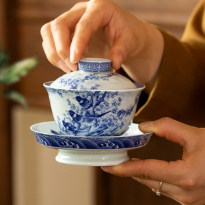 景德镇陶瓷三才盖碗青花瓷泡茶碗中式功夫茶具套装茶杯子单个防烫