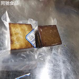 贵州特产毕节黔西烟熏豆腐干 半干豆腐块 酸汤豆腐干百里杜鹃豆腐