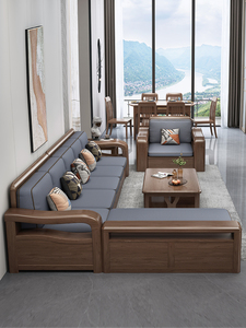 全友家居德式胡桃木实木沙发组合现代简储物木质家具套装客厅沙发