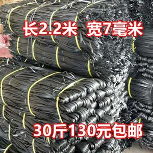 建筑搭竹架绳胶篾塑料篾排山扎篾胶带扎带封口线打包线拉树枝绳