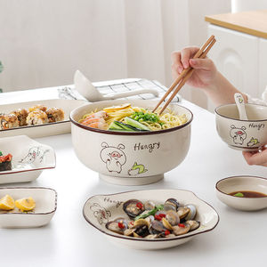 旺旺猪家用单个碗创意个性卡通碗碟套装陶瓷汤碗饭碗勺筷家庭组合