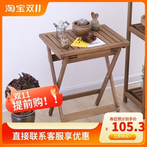 实木质家用折叠桌简约简易茶桌便携式餐桌笔记本电脑小木桌子户外