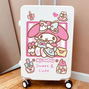 卡通可爱大张行李箱贴纸库洛米美乐蒂帕恰狗周边卡通图案装饰贴画