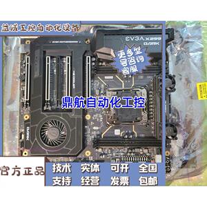 pEVGA X299 DARK。151-SX-E299-KR。议价产品