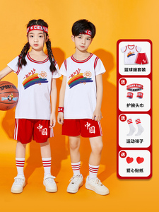 耐克正品儿童篮球服套装男童女孩表演服装小学生训练比赛服定制