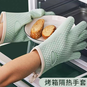 三能微波炉防烫手套硅胶防滑隔热防热工具耐高温厨房烘焙烤箱专用