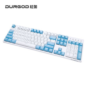 DURGOD杜伽K320W/K310W无线蓝牙三模机械键盘（游戏键盘cherry樱