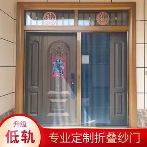 阳台纱窗推拉门隐形纱窗卧室房间入户门沙门伸缩大门纱门农村防蚊