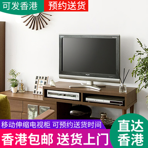 香港电视柜定制黑桃木欧式简约风格小户型客厅吊柜背景墙组合柜