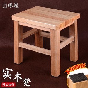 家用成人矮凳橡木实木小凳子橡木小方凳木板凳椅子小木凳凉板椅