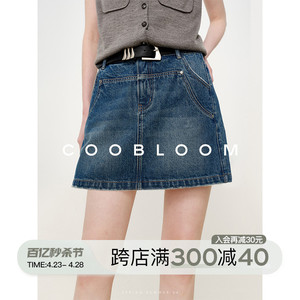 COOBLOOM/牛仔短裙女2024新款夏季文艺复古a字廓形包臀夏天半身裙