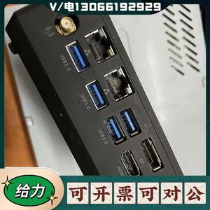 【议价】索泰ZBOX-MI640NANO-C迷你主机,i5-8250