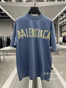 欧洲Balenciaga /巴黎世家 胶带字母logo宽松版怋男女同款短袖T恤