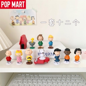 POPMART泡泡玛特POPMARTins日系史努比创意摆件卡通12个装公仔模