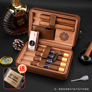 雪茄保湿盒雪茄剪打火机一体雪茄盒6支套装旅行便携雪松木皮革包