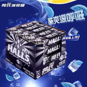 荷氏薄荷糖halls条糖午夜风暴34g何氏特强薄荷青柠什果西柚味整盒