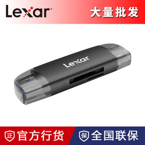 雷克沙RW310X读卡器USB3.2高速TYPE-C接口二合一TF内存卡SD支持1T