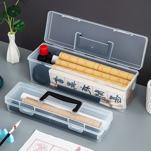 毛笔收纳盒手提大号加长书法作品收纳筐毛笔盒国画笔盒美术工具箱