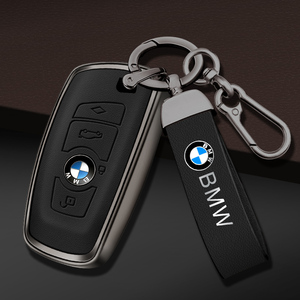 2014年宝马5系钥匙套专用14款525男士改装配件汽车钥匙壳扣包金属